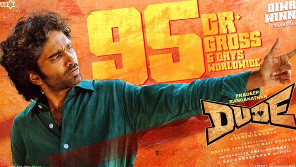 Dude Box Office: குறையத் தொடங்கிய டியூட் வசூல்.. 5 நாட்களில் இவ்வளவுதான்.. அதிகாரப்பூர்வ அறிவிப்பு!