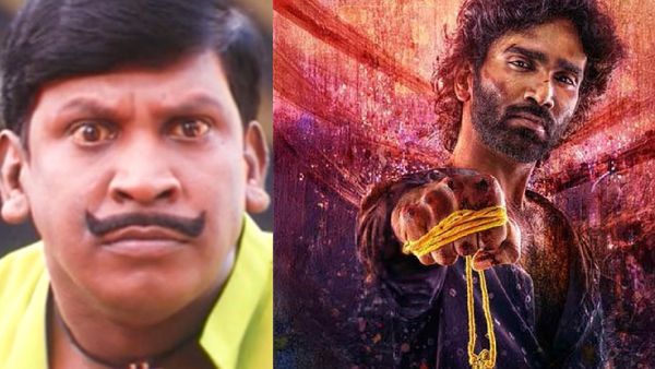 நீ தாலி கட்டு.. நான் கூட்டிட்டு போறேன்.. வடிவேலு காமெடியை போட்டு டியூட் படத்தை கலாய்க்கிறாங்களே!