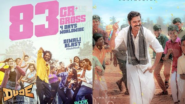 Dude Day 4 Official Box Office: இட்லி கடை லைஃப் டைம் காலி.. அடுத்து மதராஸி தான்.. 4 நாட்களில் டியூட் வசூல்!