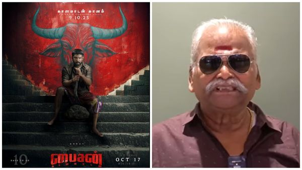 Bison Review : துருவ் விக்ரமின் ‘பைசன்‘ படம் எப்படி இருக்கு? பயில்வான் ரங்கநாதனின் விமர்சனம்!