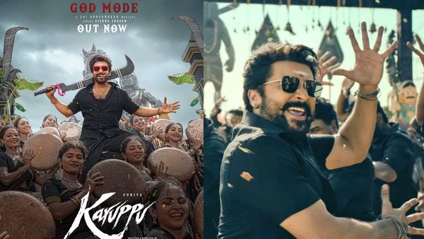 Karuppu Song: காட் மோடில் சூர்யா.. சாய் அபயங்கரின் சரவெடி.. சீக்கிரம் படம் வெளியாகி வெடிக்குமாம்!