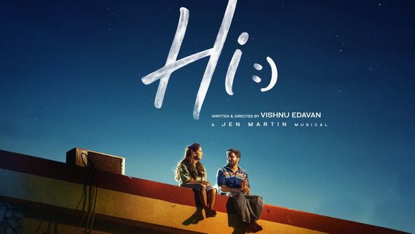 மொட்டை மாடியில் கவின் உடன் நயன்தாரா.. அப்போ அக்கா இல்லையா?.. ஜோடிதானா.. அசத்தும் ‘ஹாய்’ ஃபர்ஸ்ட் லுக்!