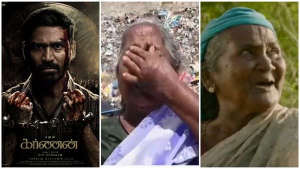 ‘கண்டா வர சொல்லுங்க‘.. கர்ணன் பட நடிகை காட்டுபேச்சி முத்தம்மாளின் கண்ணீர் பதிவு!