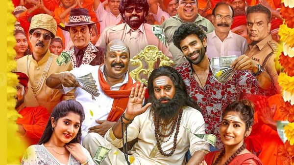 Kambi Katna Kathai Review: கம்பி கட்ன கதை விமர்சனம்.. பணக்காரனா பார்த்து ஏமாத்து.. என் பேர காப்பாத்து!