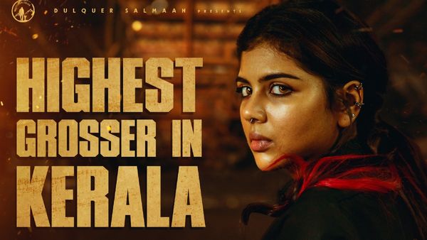 Lokah OTT: தீபாவளி ட்ரீட்.. கல்யாணி பிரியதர்ஷனின் மெகா பிளாக்பஸ்டர் ஓடிடி ரிலீஸ் எப்போ தெரியுமா?