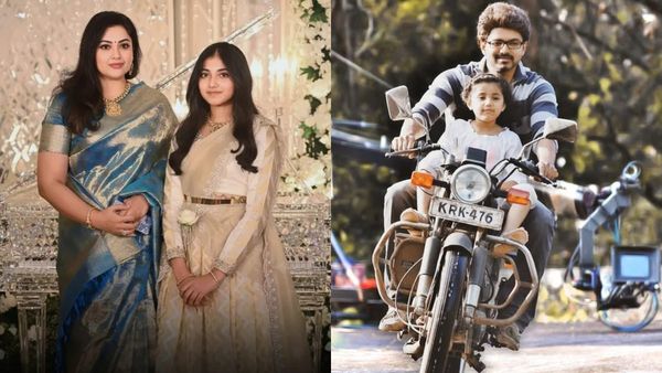 Meena Daughter: மீனா பொண்ணா இது.. தெறி பேபி இப்போ நல்லா வளர்ந்து க்யூட் பிரின்சஸ் ஆகிட்டாங்களே!