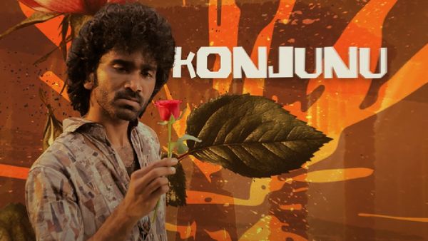 Dude: பிரதீப் ரங்கநாதன் குரலில் வெளியான சிங்காரி பாட்டு.. அடடே நல்லா இருக்கேப்பா!