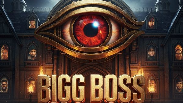 Bigg Boss: பிக்பாஸ் வீட்டில் இப்படி எல்லாம் இருக்கா? பஞ்சாயத்துக்கு ஏத்தமாதிரி கட்டி இருக்காங்கப்பா!