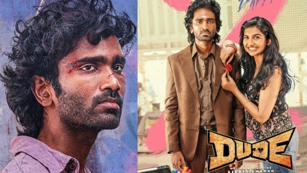 Dude Day 2 Box Office - 2k கிட்ஸ் மத்தியில் பிரதீப் ரங்கநாதன்தான் கெத்து.. உறுதி செய்த 2வது நாள் வசூல்