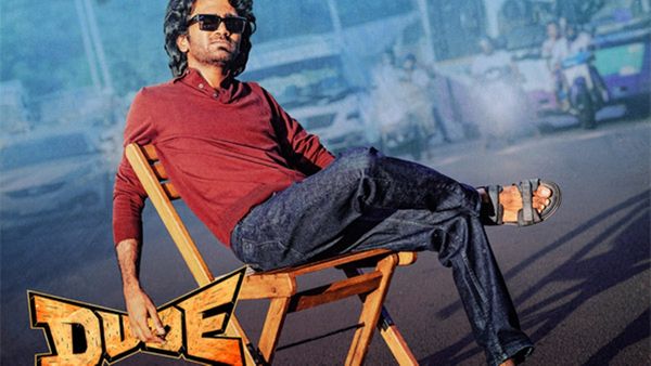 டியூட் 2வது நாள் அதிகாரப்பூர்வ வசூல்.. பிரதீப் ரங்கநாதன் 2கே கிட்ஸ் சூப்பர் ஸ்டார்னு அறிவிச்சுடலாம்