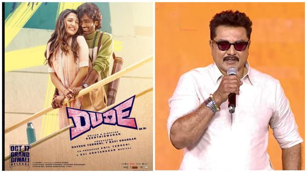 கட்டிப்பிடித்து முத்தம் கொடுங்க.. நயன்தாரா வரலையே.. டியூட் இசைவெளியீட்டு விழாவில் சரத்குமார் பேச்சு