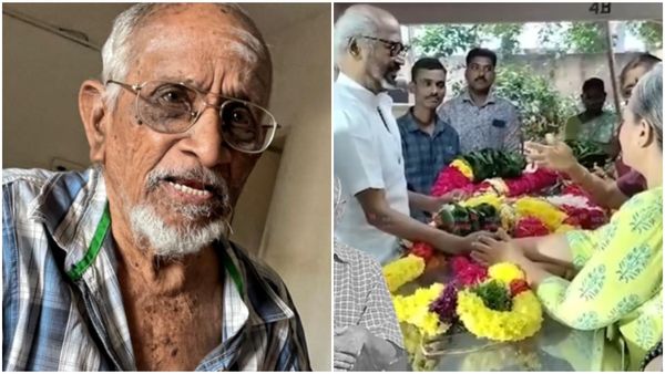 ரஜினிக்கு நடிப்பு சொல்லி கொடுத்த நாராயணசாமி உயிரிழந்தார்.. குருவுக்கு அஞ்சலி செலுத்திய சிஷ்யன்!