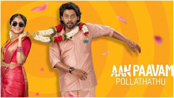 ‘ஆண் பாவம் பொல்லாதது‘ ஓடிடியில் பாத்தீங்களா?.. ரியோ ராஜூக்கு குவியும் பாராட்டு!