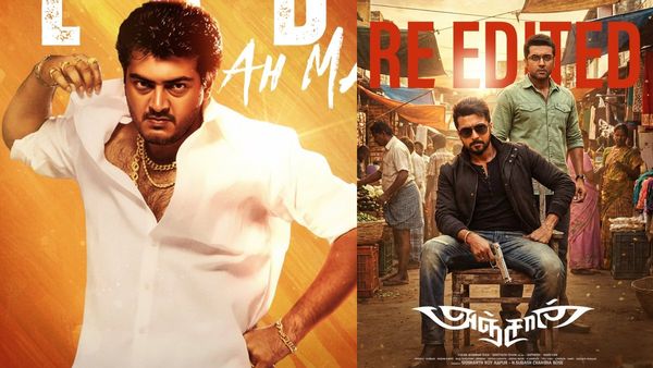 அட்டகாசம் vs அஞ்சான் ரீ ரிலீஸ்.. அஜித் ரசிகர்களும் சூர்யா ரசிகர்களும் ஆன்லைனில் அடிச்சிக்கிறாங்களே?