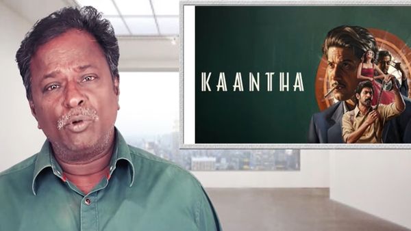 துல்கர் சல்மானின் காந்தா.. நீட்டி நிமிர்ந்து படுத்துடுச்சு.. மொக்கைதான்.. ப்ளூ சட்டை மாறன் விமர்சனம் அதிரடி