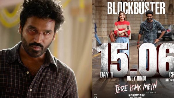 Tere Ishk Mein Box Office: தேரே இஷ்க் மே முதல் நாள் வசூல்.. அதிகாரப்பூர்வமாக அறிவித்த தனுஷ்!