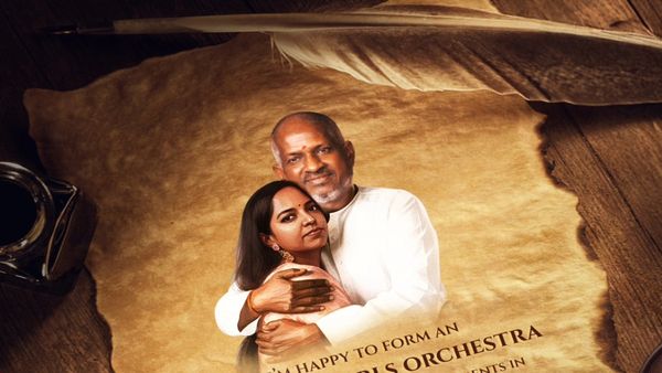 மகள் பவதாரிணிக்காக இளையராஜா எடுத்த முடிவு.. சூப்பர் வாய்ப்பு மிஸ் பண்ணாம பயன்படுத்திக்கோங்க