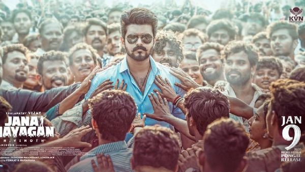 கோலிவுட் சூப்பர் மேனா?.. கோமாளியா?.. ஜனநாயகன் ஃபர்ஸ்ட் சிங்கிள் போஸ்டரை கலாய்த்த ப்ளூ சட்டை மாறன்!