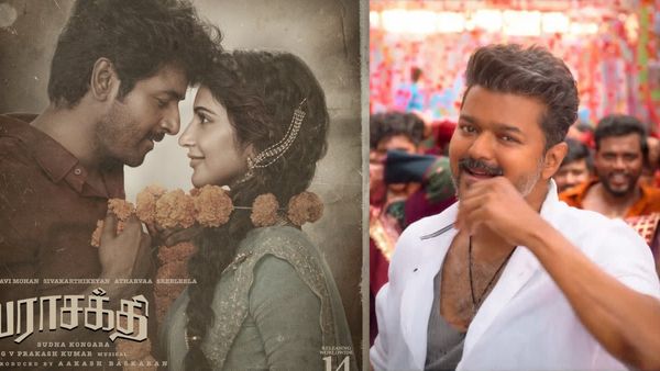 ஆர்கானிக் வியூஸ்.. ஜன நாயகனை சீண்டிய பராசக்தி.. அடுத்த ஆண்டு பொங்கலுக்கு செம கிளாஷ் இருக்கு!