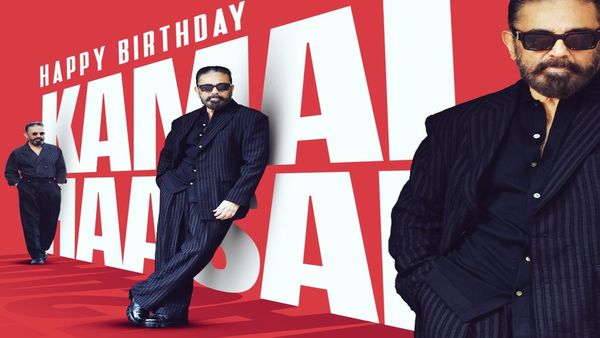 கமல்ஹாசன் பிறந்தநாள்.. லண்டனில் பிரமாண்ட வீடு.. மொத்த சொத்து மதிப்பு 300 கோடி.. மிரளவைக்கும் ஆண்டவர்