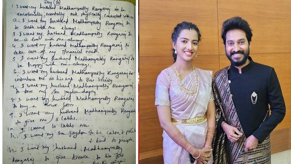 'வீடு பணம்' ஜாய் கிரிசல்ட்டா செம தெளிவுதான் போல.. ஆதாரத்தை வெளியிட்ட மாதம்பட்டியின் முதல் மனைவி