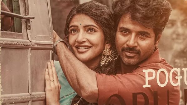 Parasakthi 1st Single: சதமடித்த ஜி.வியின் முதல் பாட்டு.. அடி அலையே மெலடி சும்மா ஜம்முனு இருக்கே!