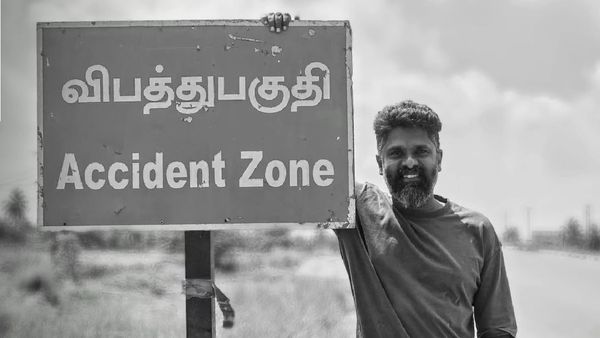 ”வன்மமும் வக்கிரமும் கொண்ட கேள்வி” 96 பட நாயகிக்கு ஆதரவாக களமிறங்கிய 96 பட இயக்குநர் பிரேம்குமார்!