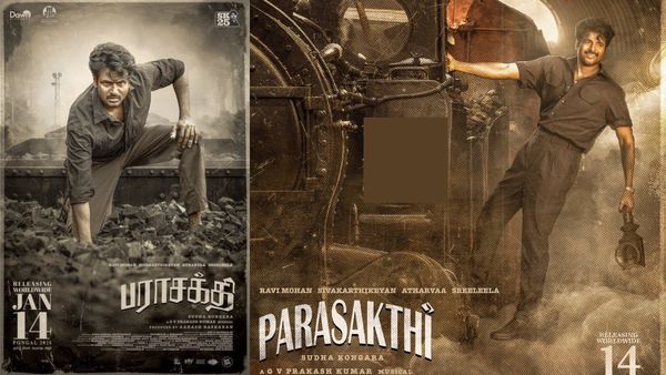 AK Vs SK: போஸ்டர் விவகாரம்.. சிவகார்த்திகேயனுக்கு விழும் ஊமைக்குத்து.. எல்லாரும் அஜித் ஆகிட முடியுமா?