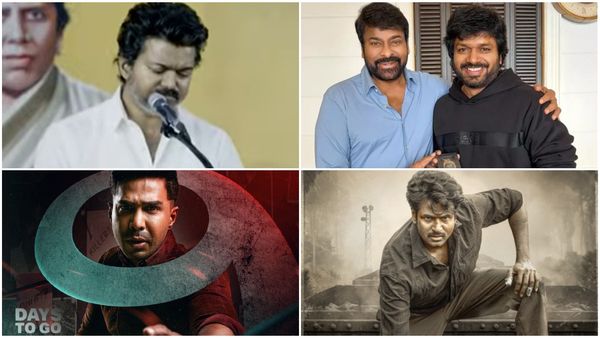 Today's Top 5 Cinema News for November 24th, நவம்பர் 24ந் தேதியான இன்று டாப் 5 சினிமா செய்திகள்