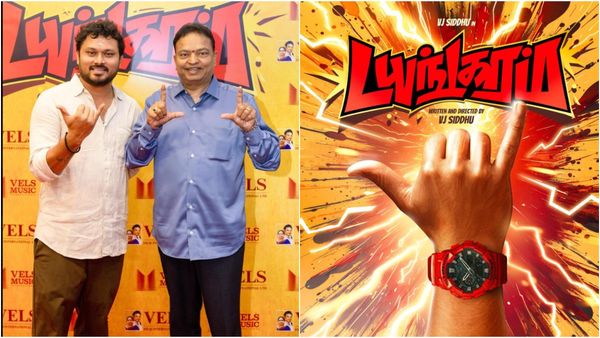 Dayangaram: விஜே சித்துவின் 'டயங்கரம்' தேறுமா? தேறாதா?.. பிரபலம் சொல்வது என்ன?