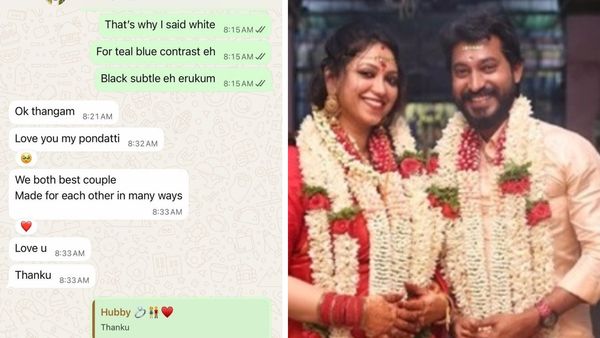 என்ன கருமம் இது.. மாதம்பட்டி ரங்கராஜையும், ஸ்ருதியையும் சிதைத்த ஜாய் கிரிஸில்டா.. ஸ்க்ரீன் ஷாட் வேற