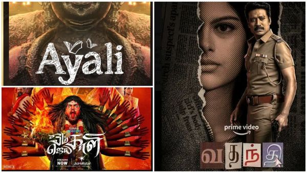 Web series: மர்மம், திகில், திருப்பங்கள் நிறைந்த வெப் தொடர்கள்.. மிஸ் பண்ணிடாதீங்க!