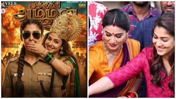 2 ஆயிரம் கலைஞர்கள்.. 6 மாத உழைப்பு.. மூக்குத்தி அம்மன் 2 படப்பிடிப்பு நிறைவு.. நெகிழ்ந்த சுந்தர் சி!