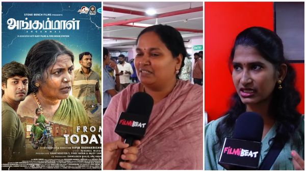 Angammal Public Review: ‘அங்கம்மாள்‘ படம் எப்படி இருக்கு?.. பொதுமக்கள் விமர்சனம்!