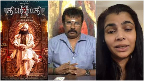 கொள்கையை விட பணமா முக்கியம்? பணத்தை திருப்பி கொடுங்க.. சின்மயிக்கு பேரரசு பதிலடி!