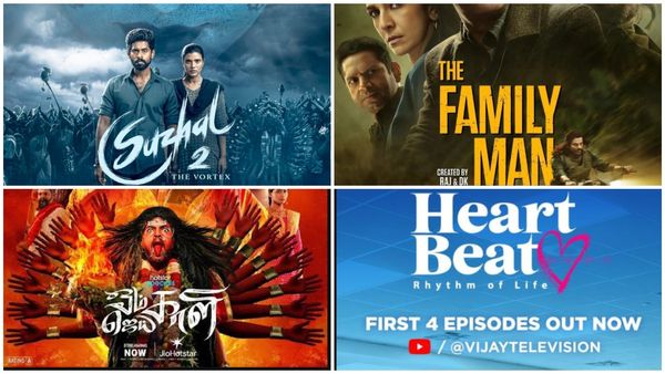 Year Ender 2025: இந்த ஆண்டு வெளியாகி ரசிகர்களின் மனத்தை வென்ற வெப் தொடர்கள்!