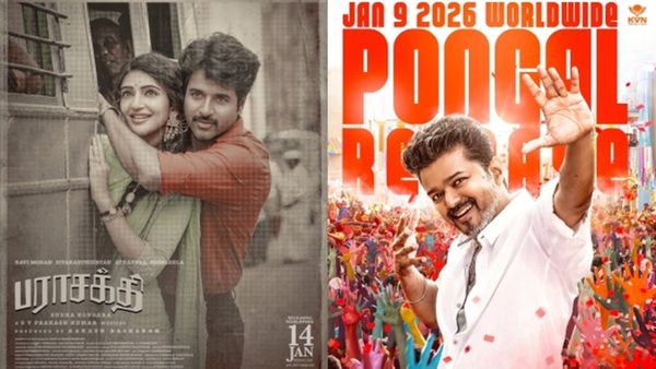 விஜய் Vs சிவகார்த்திகேயன்.. ஜனநாயகனுக்கு போட்டி பராசக்தி?.. எஸ்கே மீது டார்கெட்.. சதியை முறியடிப்பாரா?