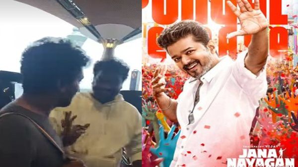 ஜனநாயகன் இசை வெளியீட்டு விழா.. பிரபலங்களின் படையெடுப்பால் திணறும் மலேசியா.. யாரெல்லாம் போயிருக்காங்க பாருங்க