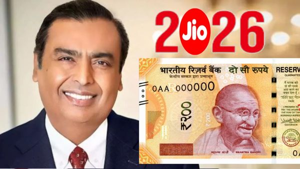 2026 க்கு அடிச்சார் பாரு Jio அம்பானி.. பழையபடி ரூ.200 ரீசார்ஜ்.. அதுவும் 4ஜி, 5ஜி ரெண்டு வகை டேட்டாவுடன்!