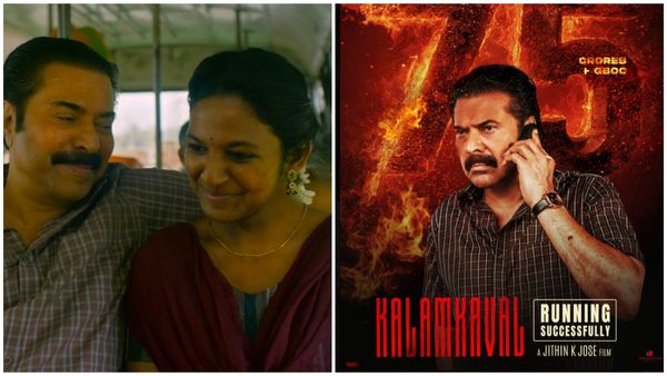 Kalamkaval Collection: பெண்களை ஏமாற்றி கொல்லும் வில்லன்.. மம்மூட்டியின் களம்காவல்..12 நாள் வசூல்!
