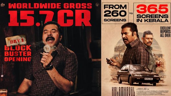 Box Office: மம்மூட்டியின் சைக்கோ தனத்தை பார்க்க இரவில் குவிந்த ரசிகர்கள்.. களம் காவல் அதிகாரப்பூர்வ வசூல்!