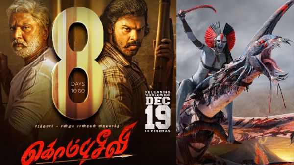 அவதார் 3 படத்துடன் தில்லாக மோத களமிறங்கிய கேப்டன் மகன்.. LIK வெளியே.. கொம்பு சீவி உள்ளே!