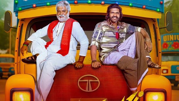 சண்முக பாண்டியனின் கொம்புசீவி எப்படி இருக்கு?.. பப்ளிக் விமர்சனம் இதுதான்.. விஜயகாந்த் மாதிரி வருவாரா?