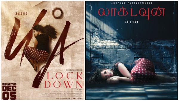 Lockdown: அனுபமா பரமேஸ்வரனின் ‘லாக்டவுன்‘ புது ரிலீஸ் தேதி அறிவிப்பு!