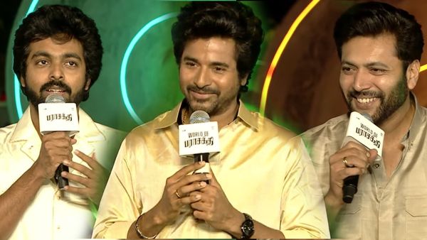 World of Parasakthi: பராசக்தியில் SK செய்த ஒரு வேலை.. மேடையிலேயே உடைத்த GV.. ரவி மோகன் ஷாக்!