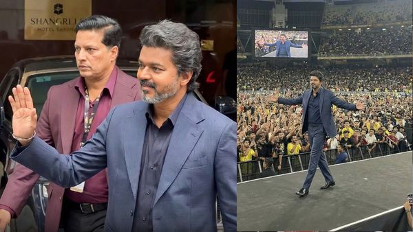 Jana Nayagan Audio Launch: தங்கமே தளபதி.. ரசிகர்கள் பட்டாளத்துக்கு மத்தியில் மாஸாக நடந்து வந்த தளபதி