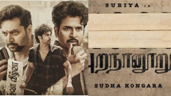 சூர்யாவிடம் அதுதான் பிரச்னை.. சிவகார்த்திகேயன் அதனால்தான் வந்தார்.. புறநானூறு பராசக்தியாக மாற இதுதான் காரணமாம்