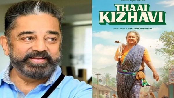 வேறு எந்த நடிகையும் இல்லை.. நீதான்.. ராதிகாவை புகழ்ந்த கமல்ஹாசன்.. ஏன் தெரியுமா?