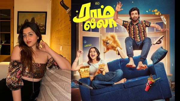 ரியோ ராஜின் அடுத்த படம்.. விஜய் சேதுபதி வெளியிட்ட ‘ராம் in லீலா’ ஃபர்ஸ்ட் லுக்.. ஹீரோயின் யாரு தெரியுமா?