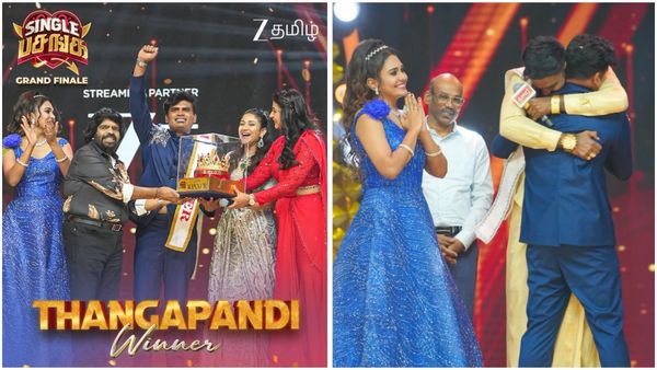 ஏங்க இங்க வாங்க.. ‘சிங்கிள் பசங்க’ டைட்டிலை வென்ற கூமாபட்டி தங்கபாண்டி.. நிஜத்தில் இணைந்த ஜோடி!